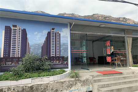 城南云门山花园东苑3室2厅1卫132m2毛坯房
