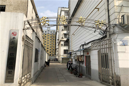 花千树3室2厅1卫72万97m2精装修出售